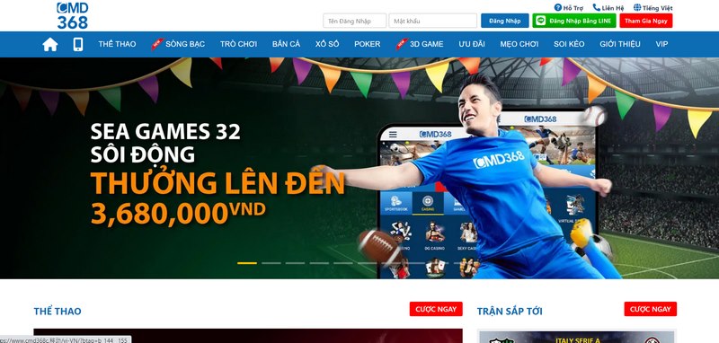 Giao diện bắt mắt mang đến trải nghiệm khó quên